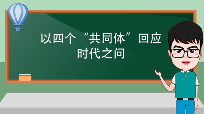 一周“热点网评”：武“林”高手 它为什么火了