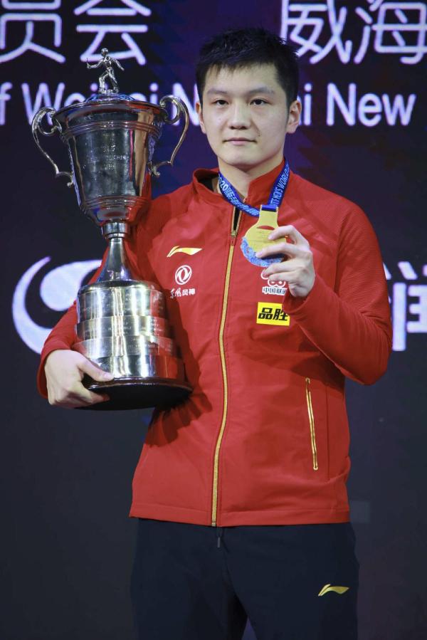 18年乒乓球世界杯战况(乒乓球男子世界杯决赛 樊振东4