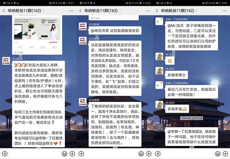 16个品牌案例，呈现中国皮肤科医生入局护肤市场的全景