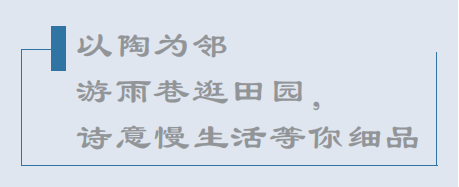 江南·百镇｜丁蜀：陶都明珠向“强富美高”新格局迈进