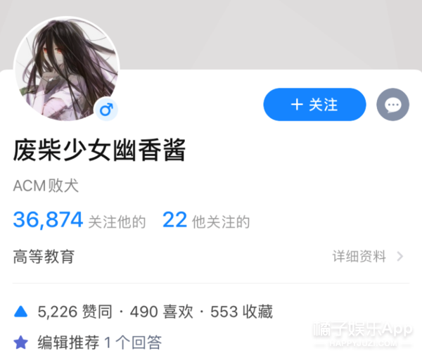 清华特奖神仙打架！15门满分三星期攻克教授十年难题，瑞思拜