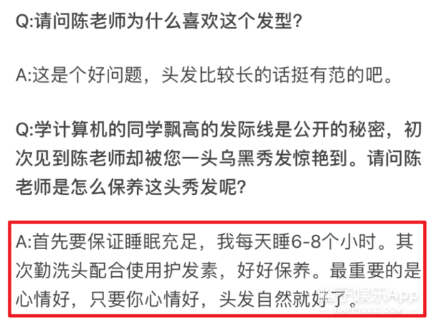 清华特奖神仙打架！15门满分三星期攻克教授十年难题，瑞思拜