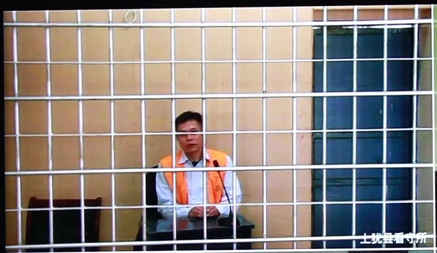 江西一个原正处级干部受审，一个原副县级干部被捕