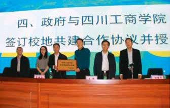 【地方篇】46四川省成都市郫都区科协：加强“三支队伍”建设 推进全民科学素质提升