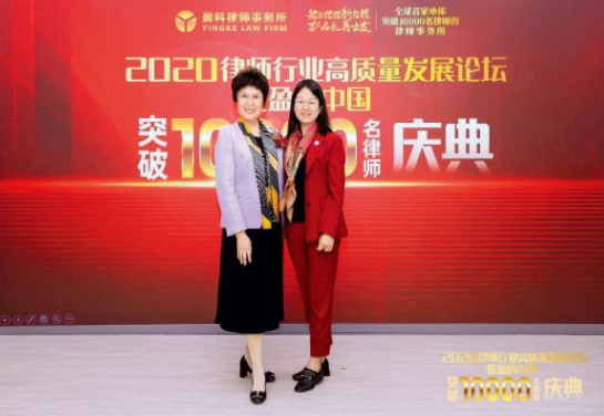 新刊提前看丨万名律师在盈科