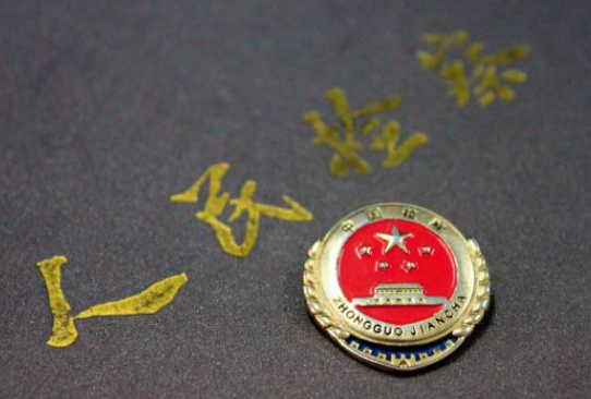 新刊提前看丨万名律师在盈科