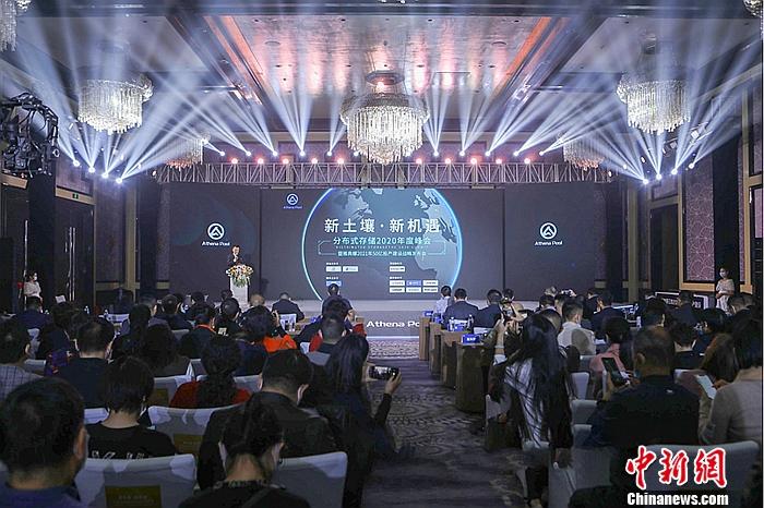 XnMatrix全面覆盖去中心化云计算产业生态