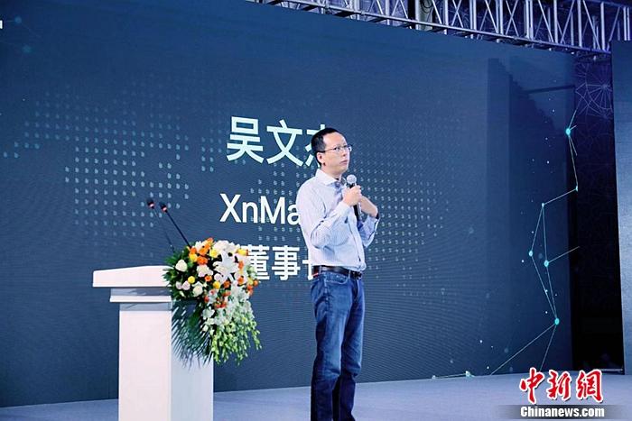 XnMatrix全面覆盖去中心化云计算产业生态