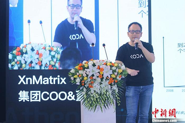 XnMatrix全面覆盖去中心化云计算产业生态