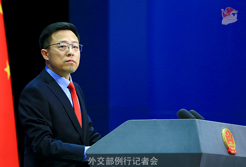 外交部回应中美高层战略对话：中方将表明立场