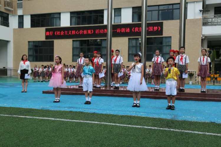 小小世界杯园岭小学(深圳唯一上榜小学！园岭小学入选“第二届全国文明校园”)