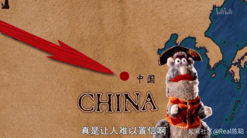 失败的经验！国外的儿童节目告诉你这是武则天，然后中国人说“什么也不吃”？