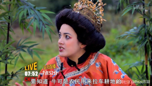 失败的经验！国外的儿童节目告诉你这是武则天，然后中国人说“什么也不吃”？