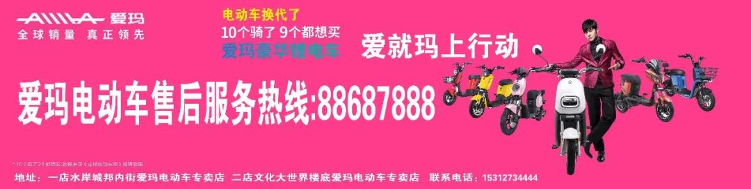 一律免收培养费！泗洪中学招生问答......