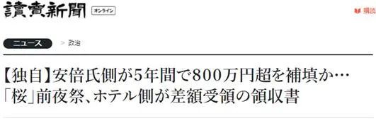 七百二十六万日元是多少人民币（一百七十六万日元等于多少人民币）-第1张图片-科灵网