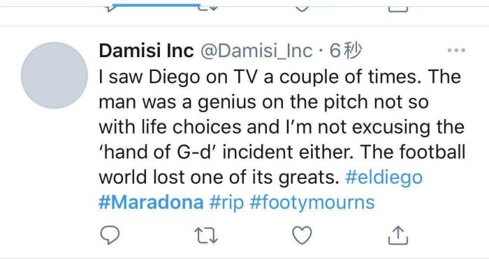 2018年世界杯足球球王是谁（再见迭戈！阿根廷“球王”马拉多纳因心脏骤停去世）