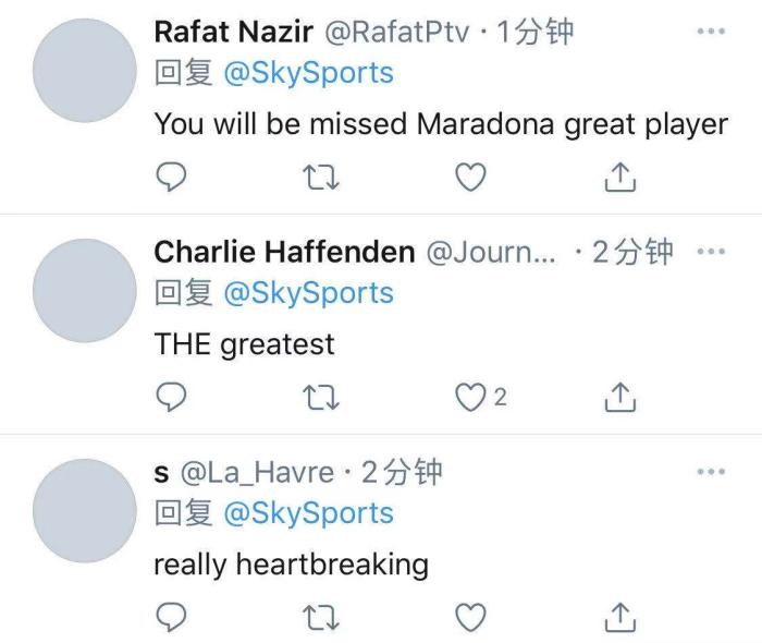 2018年世界杯足球球王是谁（再见迭戈！阿根廷“球王”马拉多纳因心脏骤停去世）