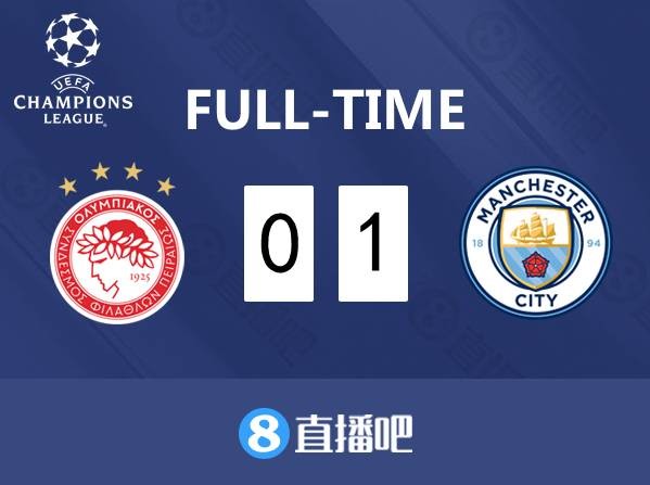 国米主场对利物浦全场0射正（早报：皇马2-0双杀国米；利物浦主场0-2亚特兰大）