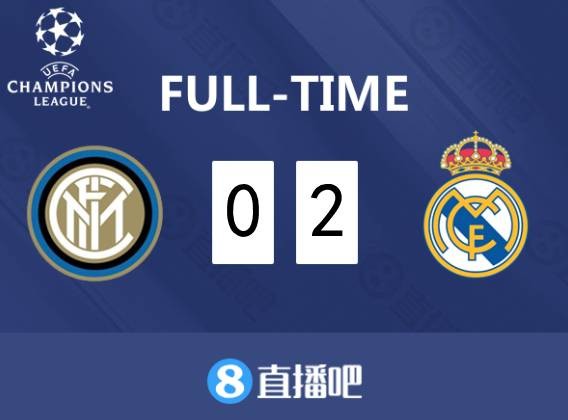 国米主场对利物浦全场0射正（早报：皇马2-0双杀国米；利物浦主场0-2亚特兰大）-华海博客