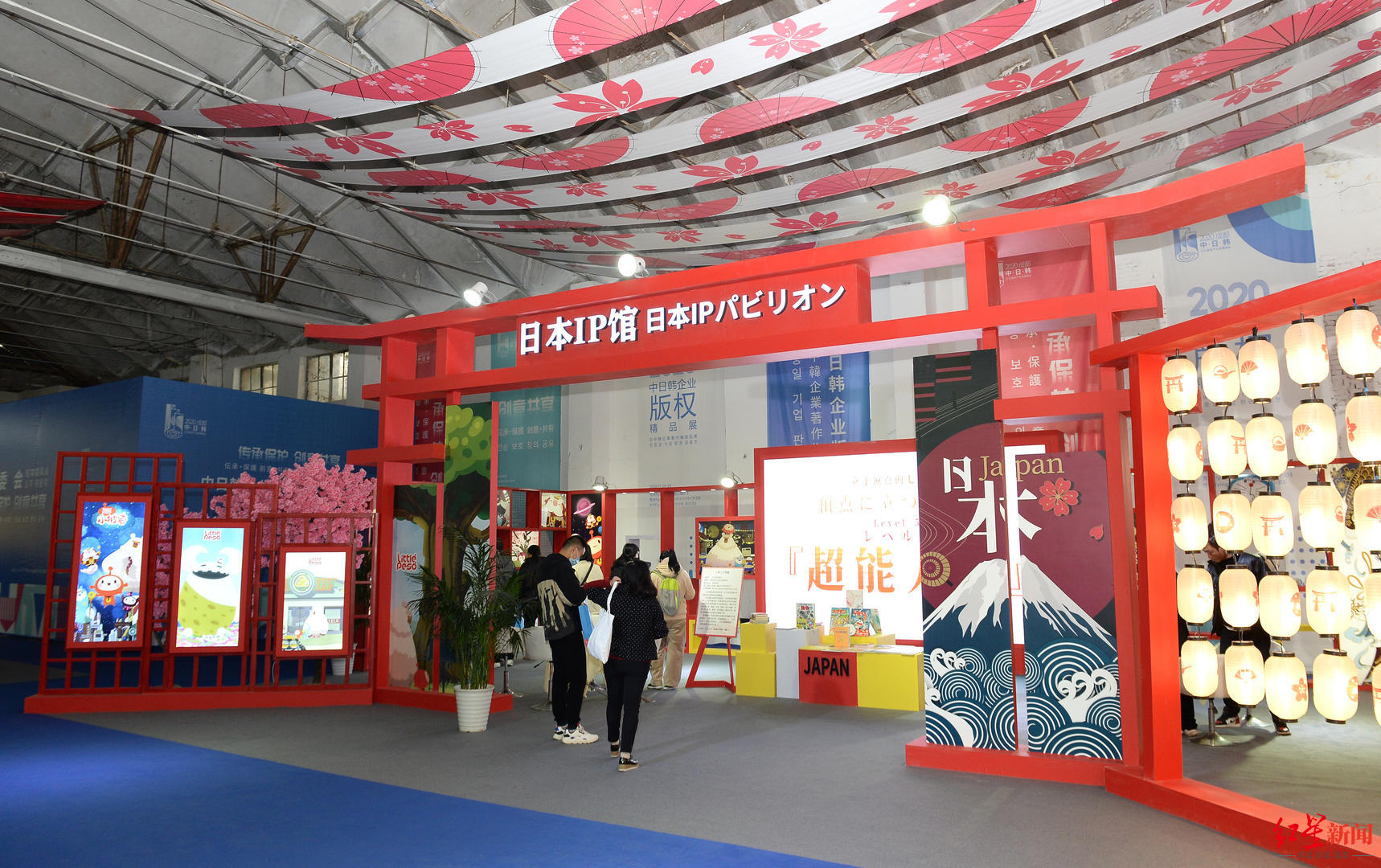 红星观察｜中日韩经贸合作，他们为什么视成都为“关键”？