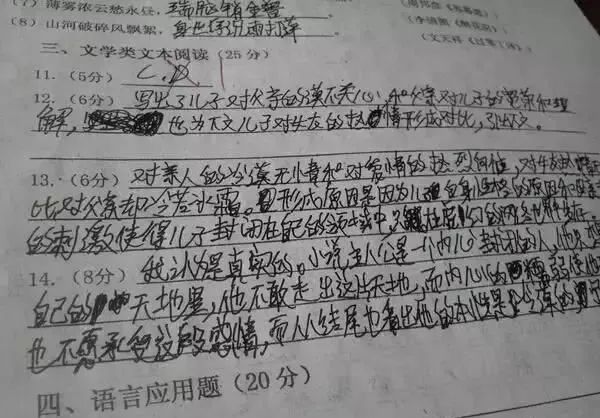 他被称为全国一流书法培训导师！独创“自动化”教学方法，提高教学质量他有一招