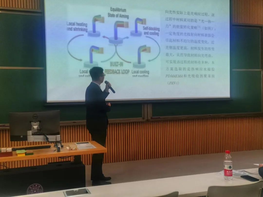 天大学子两年申请9项专利和软件著作权 ，2篇论文被录用！