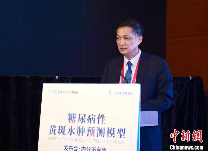 “DME”预测筛查模型面世助筛查关口前移 减少糖尿病合并视网膜病变致盲
