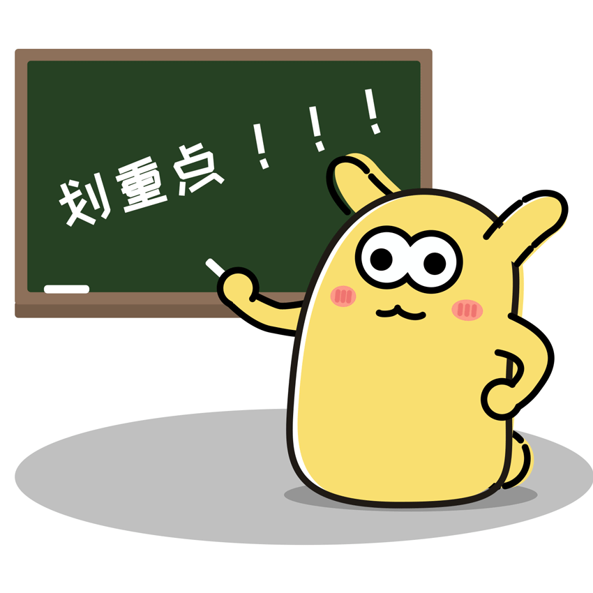 最新！通州区、房山区、密云区、经开区发布2021年义务教育入学政策