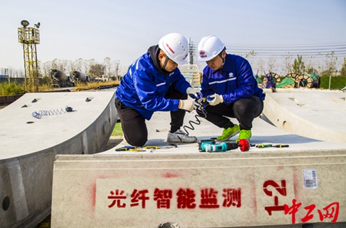 植入“光纤”干细胞，这个盾构管片活力满满