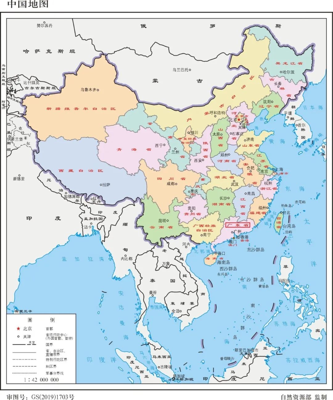 广东省gdp在中国各省级行政区中排名no.1.