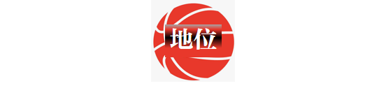 林书豪是哪里人(NBA还是CBA？32岁的林书豪到底去哪儿能疯狂)