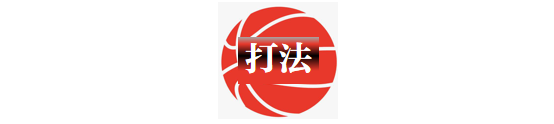 林书豪是哪里人(NBA还是CBA？32岁的林书豪到底去哪儿能疯狂)