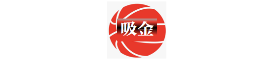 林书豪是哪里人(NBA还是CBA？32岁的林书豪到底去哪儿能疯狂)