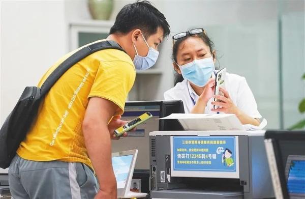 在三亚，注册企业需要多长时间？仅需1天