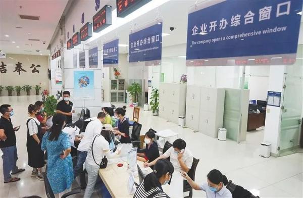 在三亚，注册企业需要多长时间？仅需1天