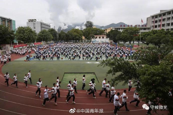 沙县小吃是哪里的城市的（沙县小吃是哪个省市的）-第5张图片-昕阳网