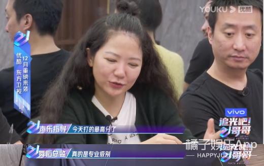 檀健次是日本人吗？檀健次身高有170吗-第85张图片