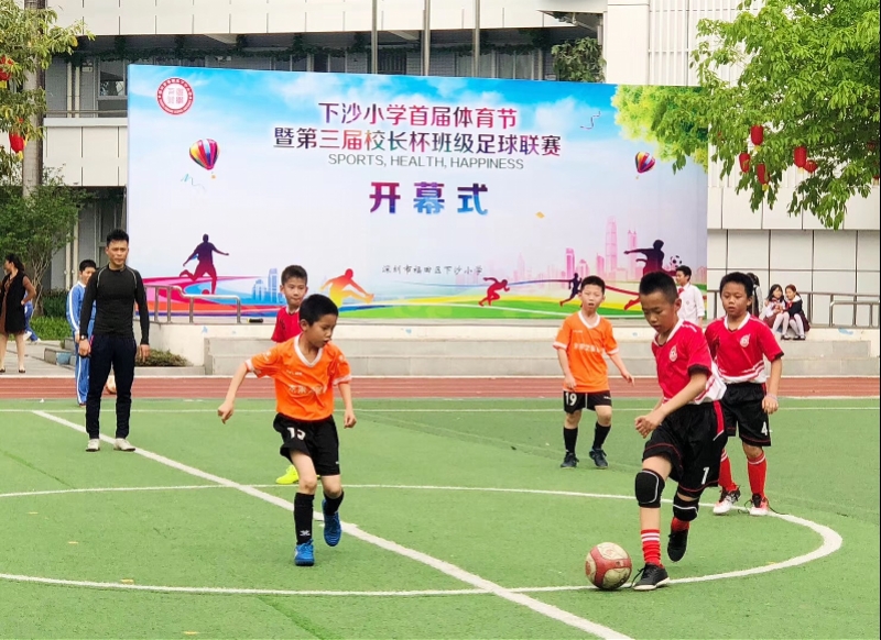 小学生足球赛手抄报(下沙小学获评2019年全国青少年校园足球工作优秀特色学校)