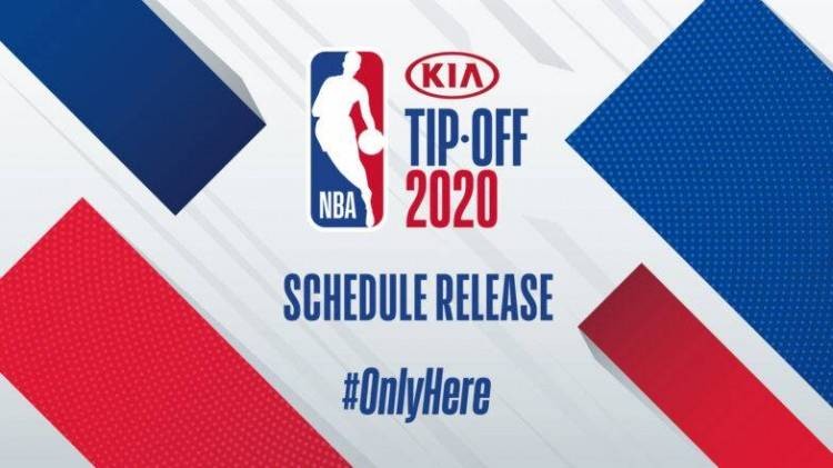 「篮球晚报」NBA各球队第一阶段赛程公布