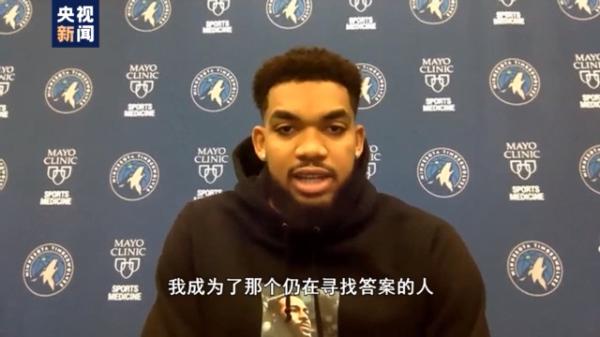 nba有哪些人逝世了(难以弥补的伤痛：NBA球员7位亲人相继因新冠离世)