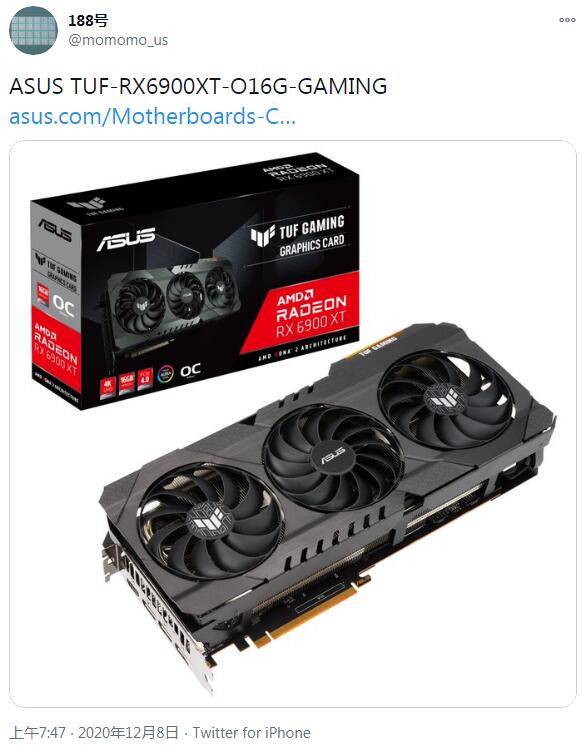 asus华硕官网，Gaming RX 6900 XT旗舰显卡