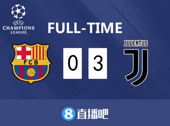 欧冠巴萨对尤文决赛全场回放（欧冠-C罗点射梅开二度麦肯尼破门 尤文3-0胜巴萨头名出线）