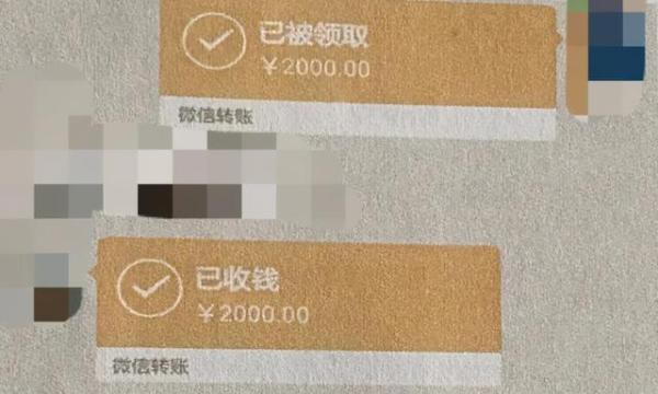 贵州一男子不惜贷款帮朋友“朋友”被判，他才知道是“错付了”