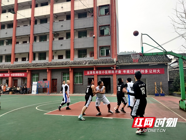 篮球比赛抽签循环赛(通道县溪镇：乡村振兴“龙泽苑”杯篮球比赛成功举办)