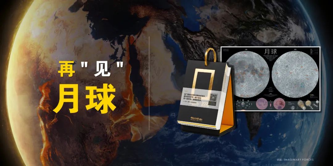 提到足球会联想到什么(世间再无上帝之手)