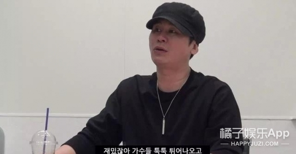 韩剧《顶楼》女主真财阀出身！恋爱对象全是顶流男神，隐婚好刺激