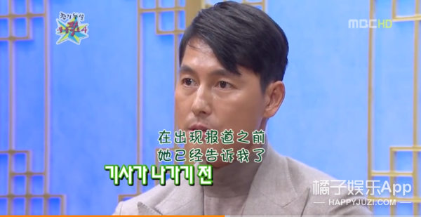 韩剧《顶楼》女主真财阀出身！恋爱对象全是顶流男神，隐婚好刺激