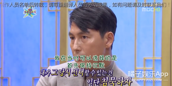 韩剧《顶楼》女主真财阀出身！恋爱对象全是顶流男神，隐婚好刺激