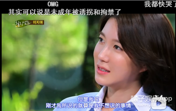 韩剧《顶楼》女主真财阀出身！恋爱对象全是顶流男神，隐婚好刺激