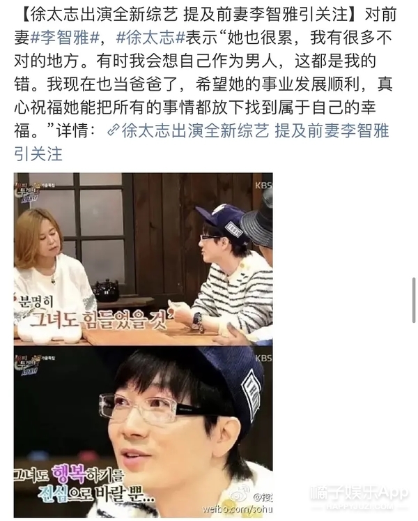 韩剧《顶楼》女主真财阀出身！恋爱对象全是顶流男神，隐婚好刺激